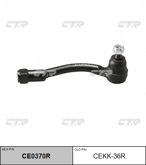 Наконечник рулевой CTR CE0370R (CEKK-36R)