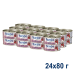 Влажный корм консервы для стерилизованных кошек из тунца с бурым рисом и клюквой Monge Supreme sterilized 0,080кг