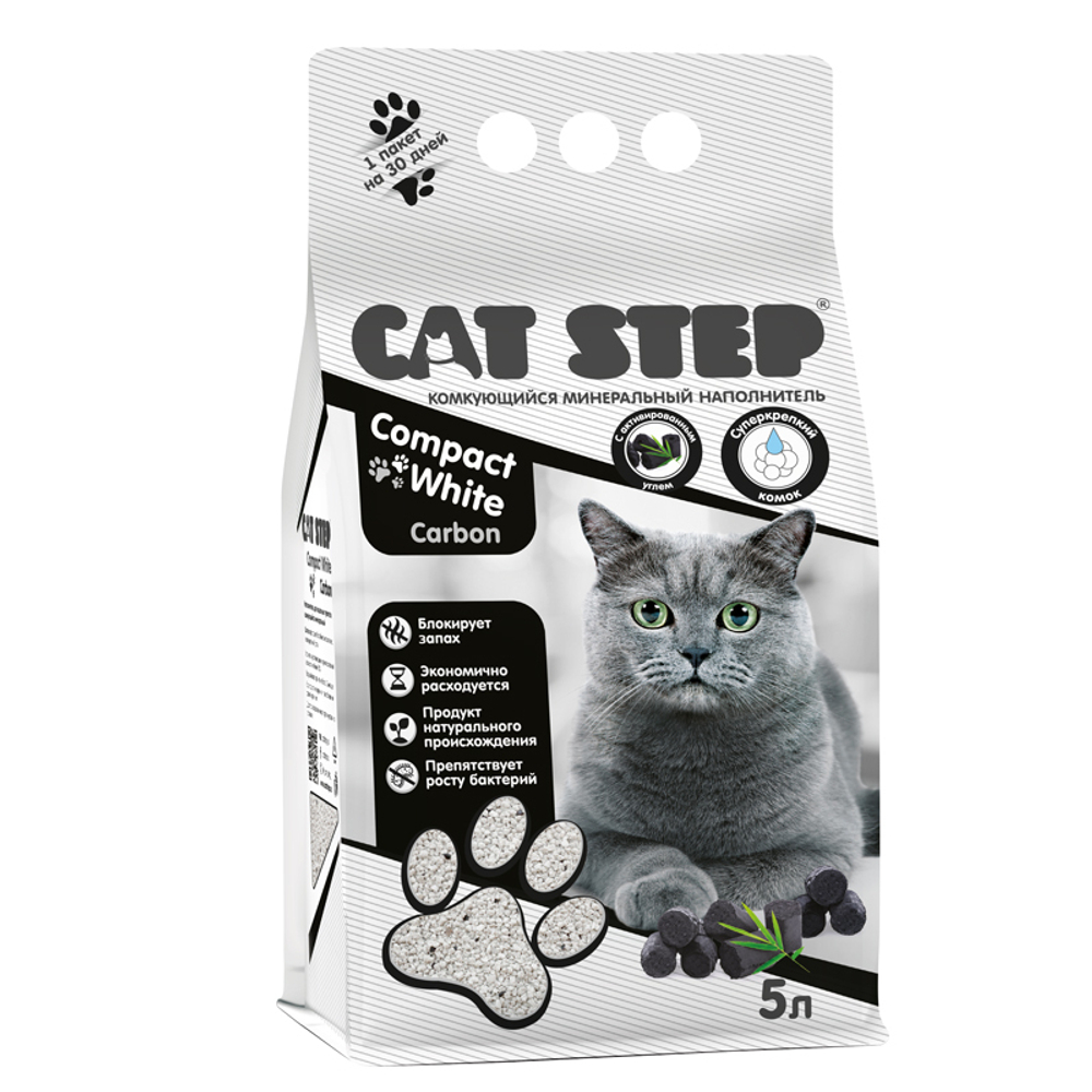 Наполнитель комкующийся минеральный CAT STEP Compact White Carbon, 5 л