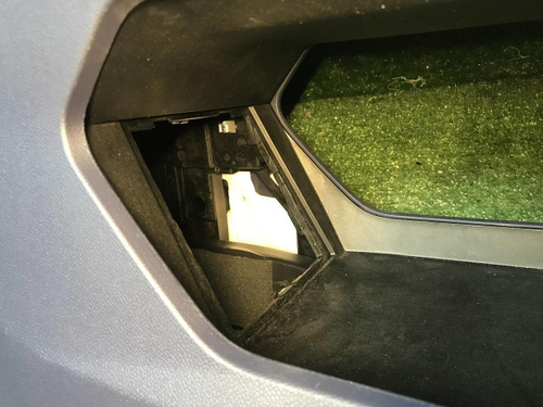 Подлокотник Jetour T2 (2023-н.в.)