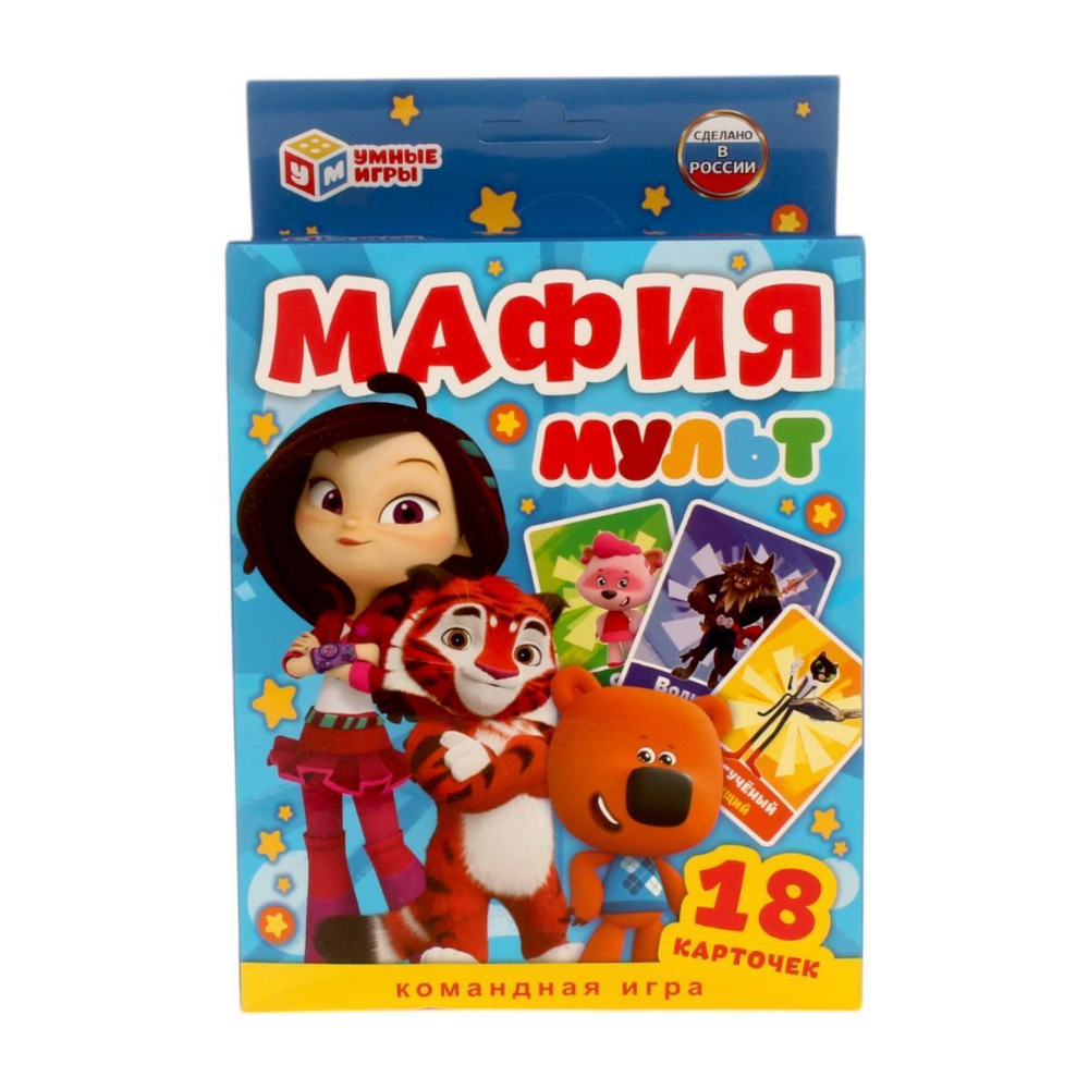 Мемо "Мафия Мульт" 50 карточек 4680107921628 (Умные игры)