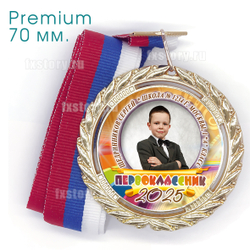 Медаль PREMIUM 70 мм. (F04). С фото.