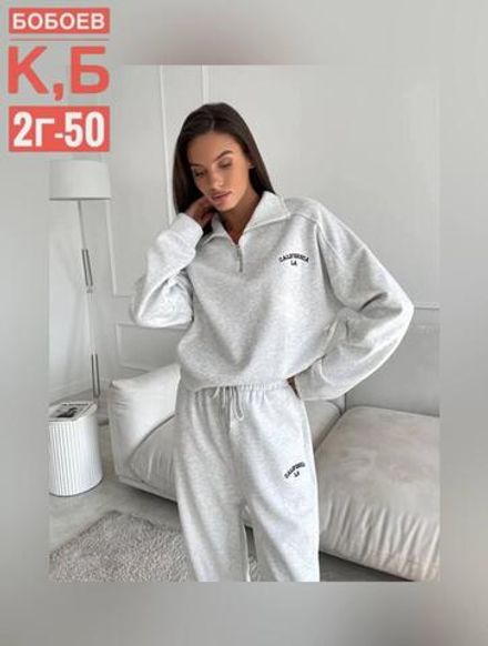 Костюм 50355220 Fabrika