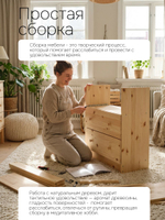 Шкаф витрина 113х32х186 Бритта, эко, массив сосны (без химической обработки), 3 двери, натуральный цвет, Dipriz