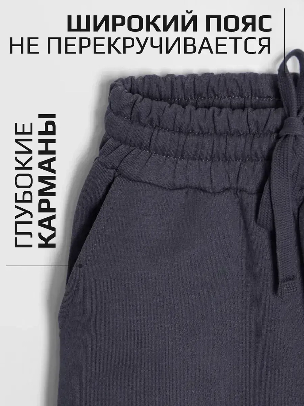 Спортивный костюм для девочки в школу