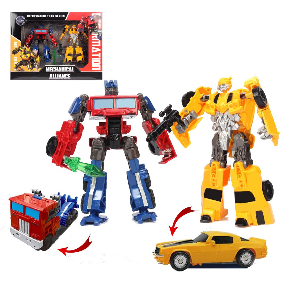 Робот-машина, коробка коробка с ручкой