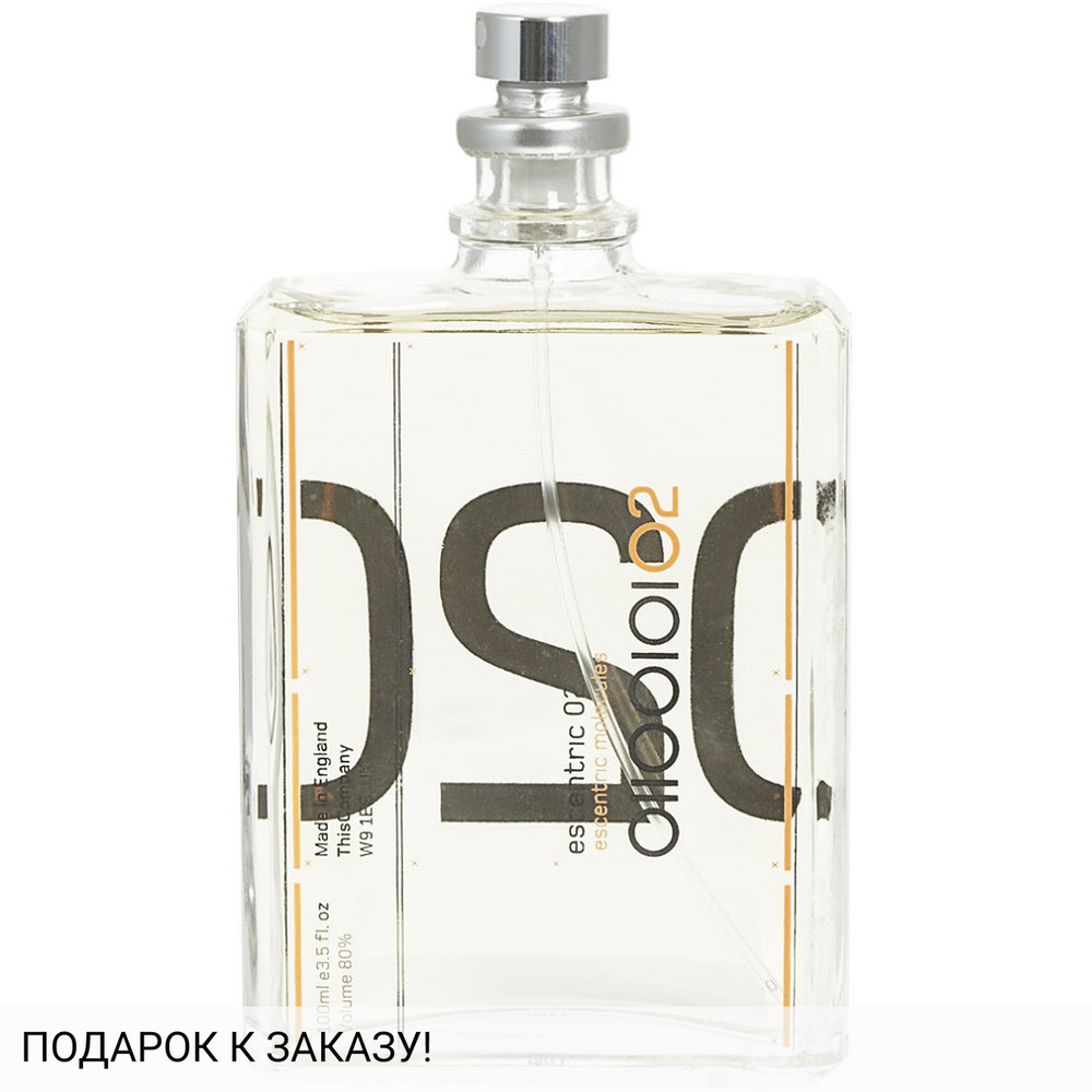 Escentric Molecules Escentric 02