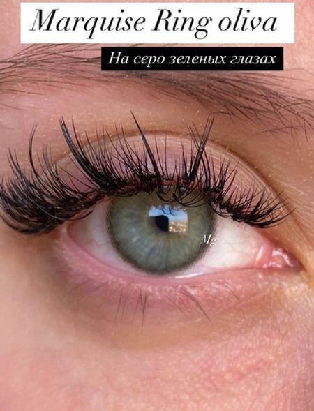 Оливково - зеленые цветные линзы Marquise Ring oliva / Для темных и светлых глаз / 12 месяцев