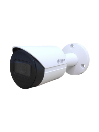 DH-IPC-HFW2230SP-S-0280B IP видеокамера уличная цилиндрическая 2МП