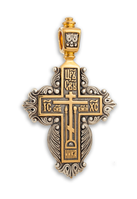 Крест «ПРОЦВЕТШИЙ» (старообрядческий женский)