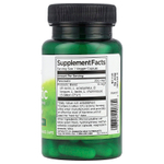 Swanson, Пробиотик с пищеварительными ферментами, 5 млрд КОЕ, 60 растительных капсул