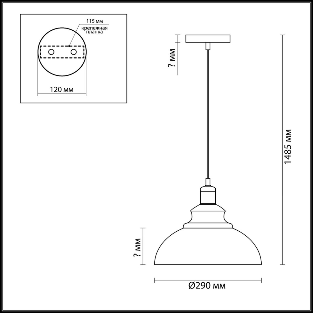 3675/1 SUSPENTIONI LN26 404 матовый черный Подвес E27 60W 220V DARIO