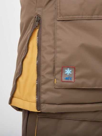 Костюм Canadian Camper SIBERIA, цвет stone