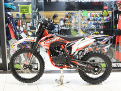 Мотоцикл эндуро PROGASI SUPER MAX 250 Red/White 21/18