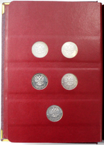 Набор оружия великой победы в альбоме Albo Numismatico