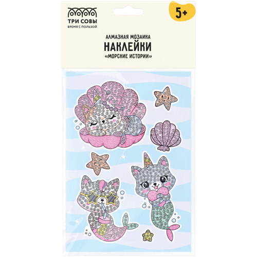 Алмазная мозаика, наклейки "Морские истории", пакет с европодвесом, ТРИ СОВЫ
