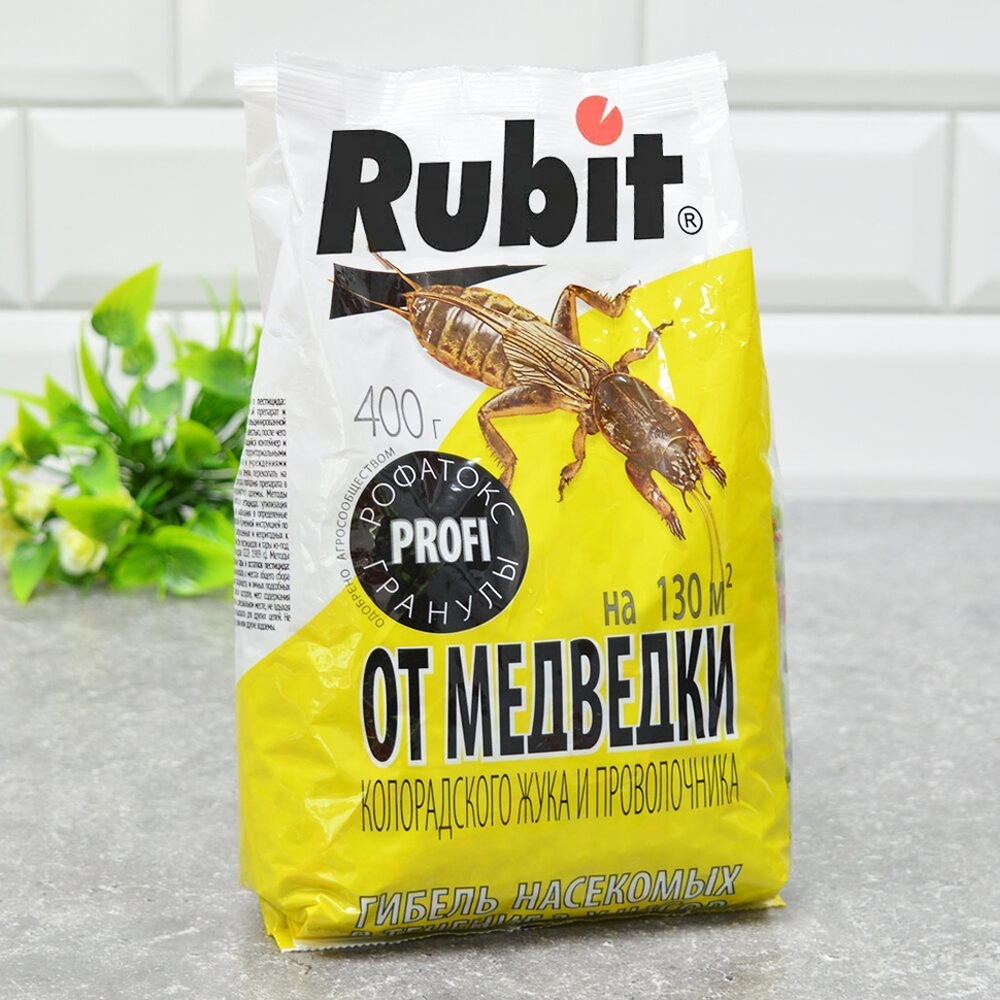 Рубит от медведки и проволочника 400г Рофатокс Профи