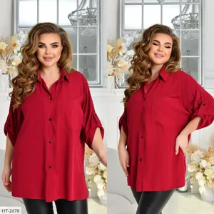 Рубашка HT-2675 Фабрика Моды