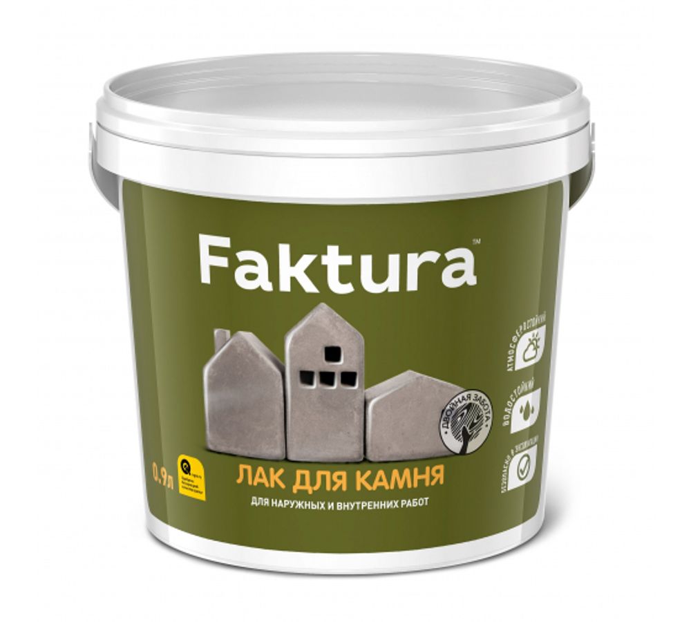 Лак Фактура для камня 0,9л ЯК
