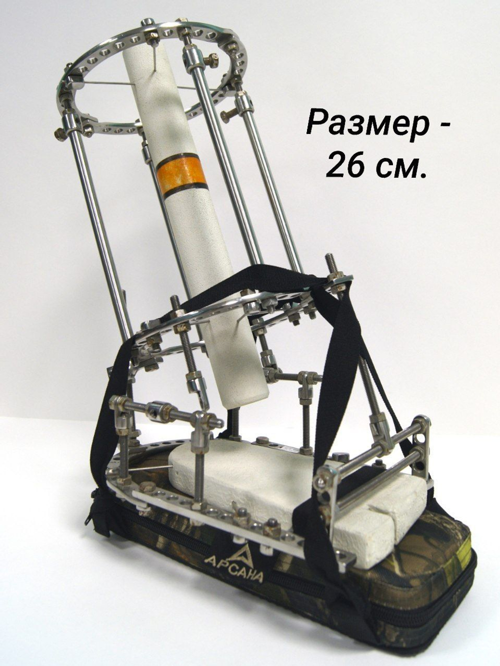 Подстопник, размер 31 см