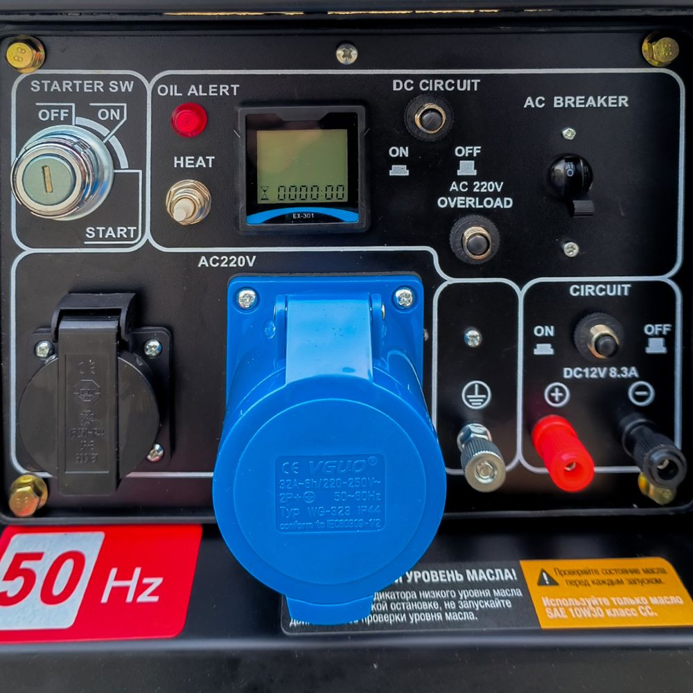 Генератор дизельный STEM Techno S6500DE - [6 кВт / 220V] эл. пуск