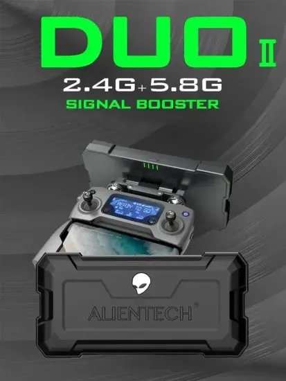 Усилитель сигнала AlienTech Duo 2 2.4G/5.8G