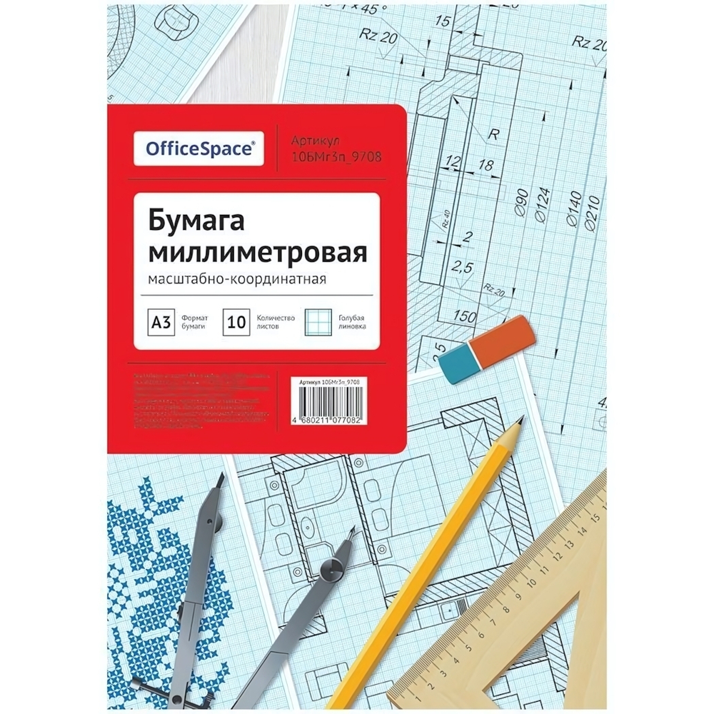Бумага масштабно-координатная А3 10л. голубая, в папке 10БМг3п_9708 (Спейс)