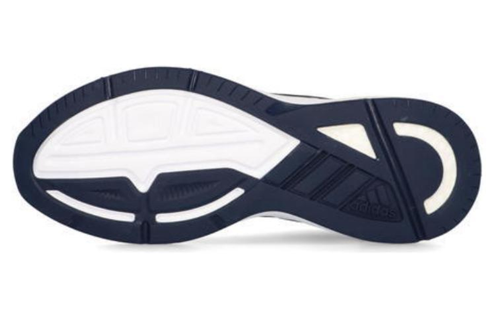 Кроссовки Adidas Response Super