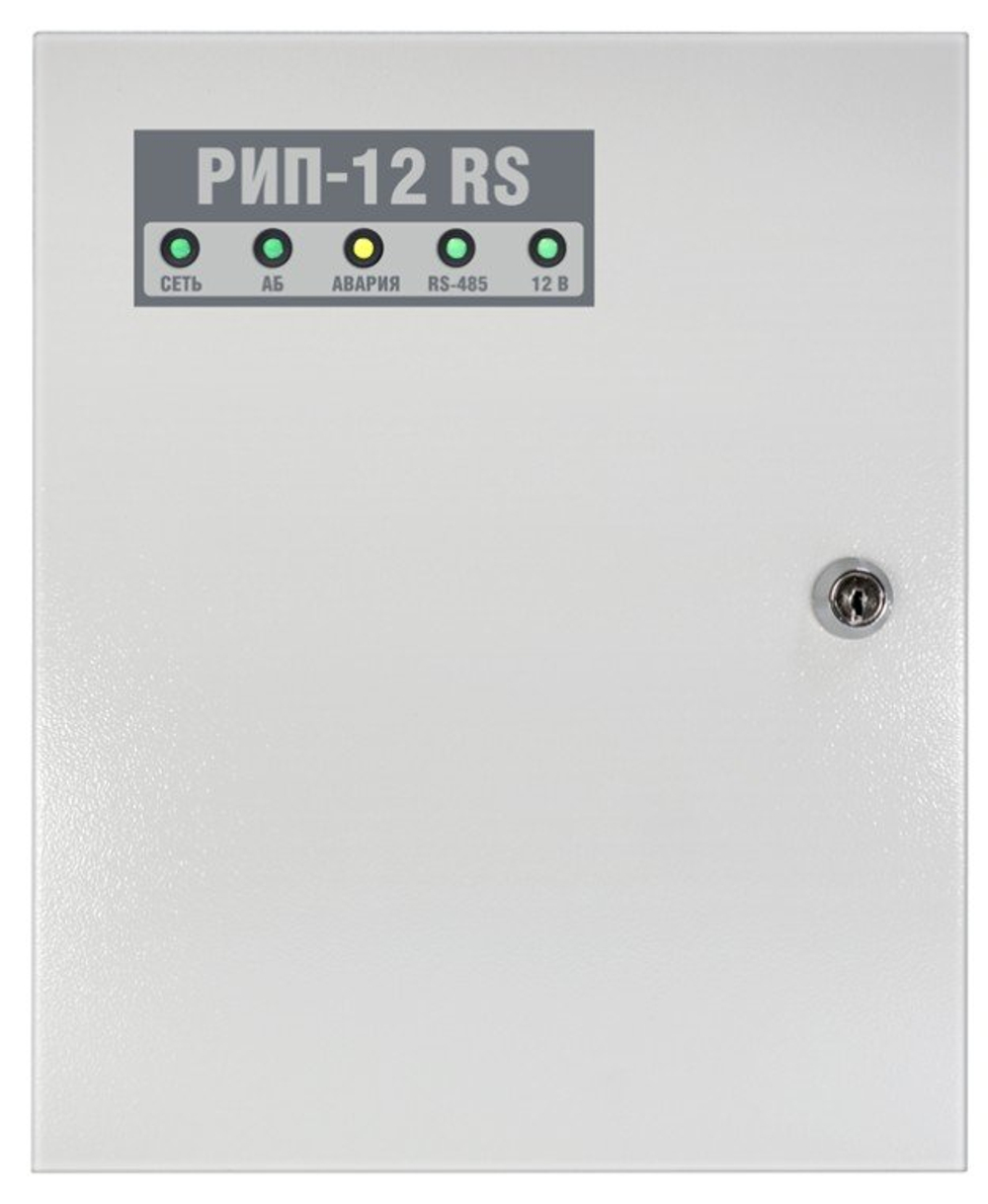 Резервированный источник питания РИП-12 исп.50 (РИП-12-3/17М1-Р-RS)