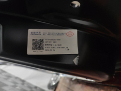 Боковина левая Changan CS35PLUS 18-нв Новая Оригинал S111F2702050300