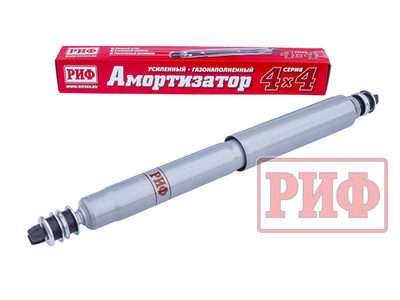 Амортизатор усиленный РИФ передний газовый Toyota Land Cruiser 80/105 лифт 50 мм
