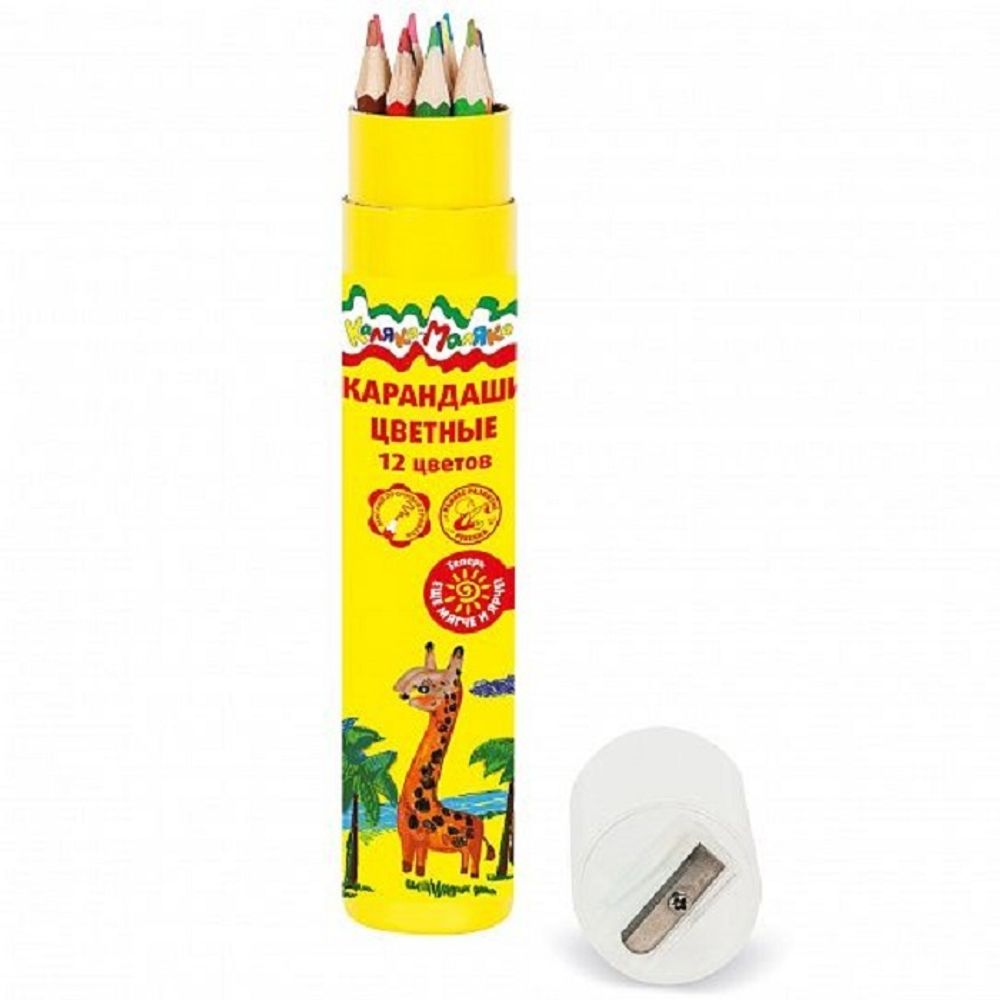 Карандаши цветные 12цв. Каляка-Маляка, туба с точилкой