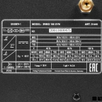 FUBAG IRMIG 180 SYN + горелка FB 250 сварочный полуавтомат 3 м 31446.1