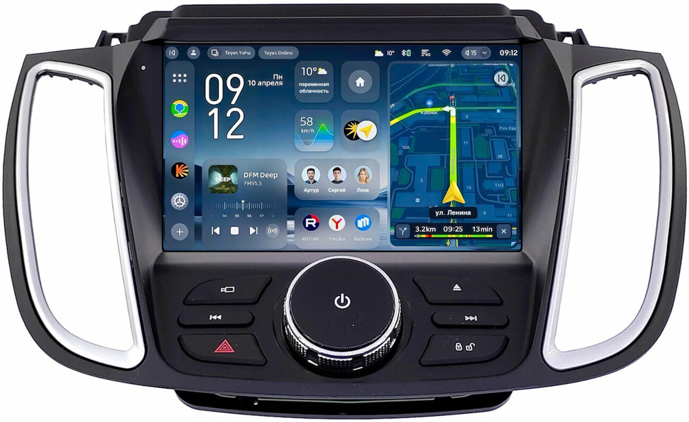 Магнитола для Ford Kuga 2 2017-2019 (SYNC 3, рамка с кнопками тип 1) - Teyes CC4-PRO монитор 9.5" 2K QLED на Android 13, Snapdragon 778G, AI, CarPlay, DSP, 4G SIM-слот