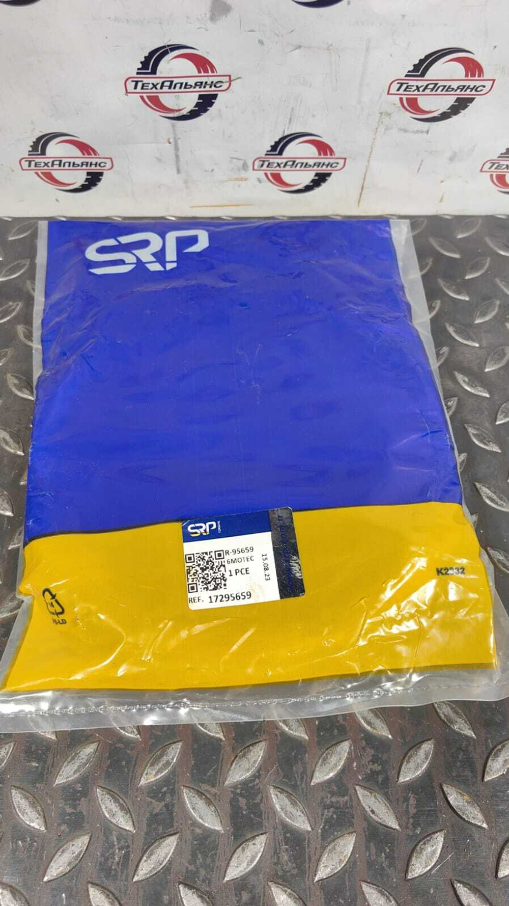 Кольцо 17295659