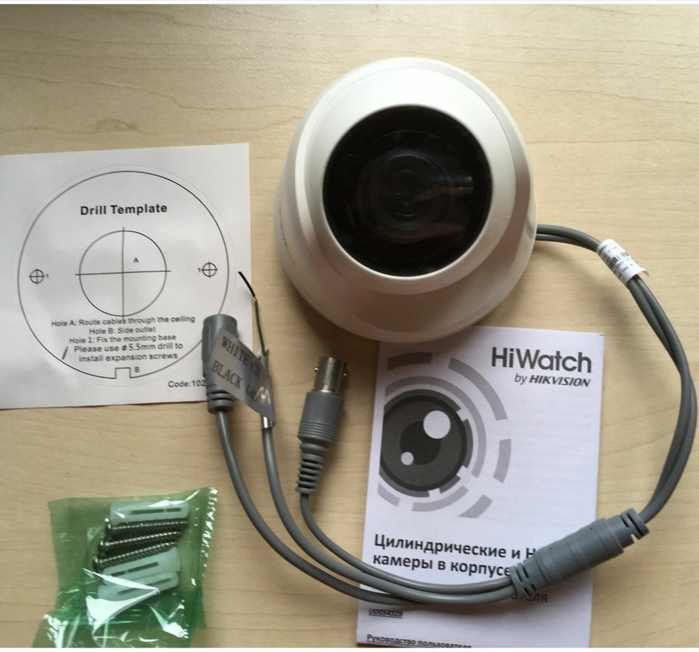 HD-TVI Камера HiWatch DS-T233