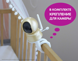 Видеоняня Ramili Baby RV1600X4