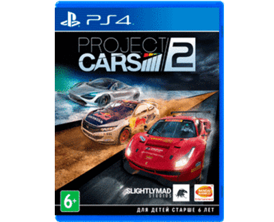 Project Cars 2 (PS4) Б\У