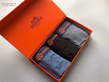 Комплект трусов боксеры Hermes, арт. 464655222