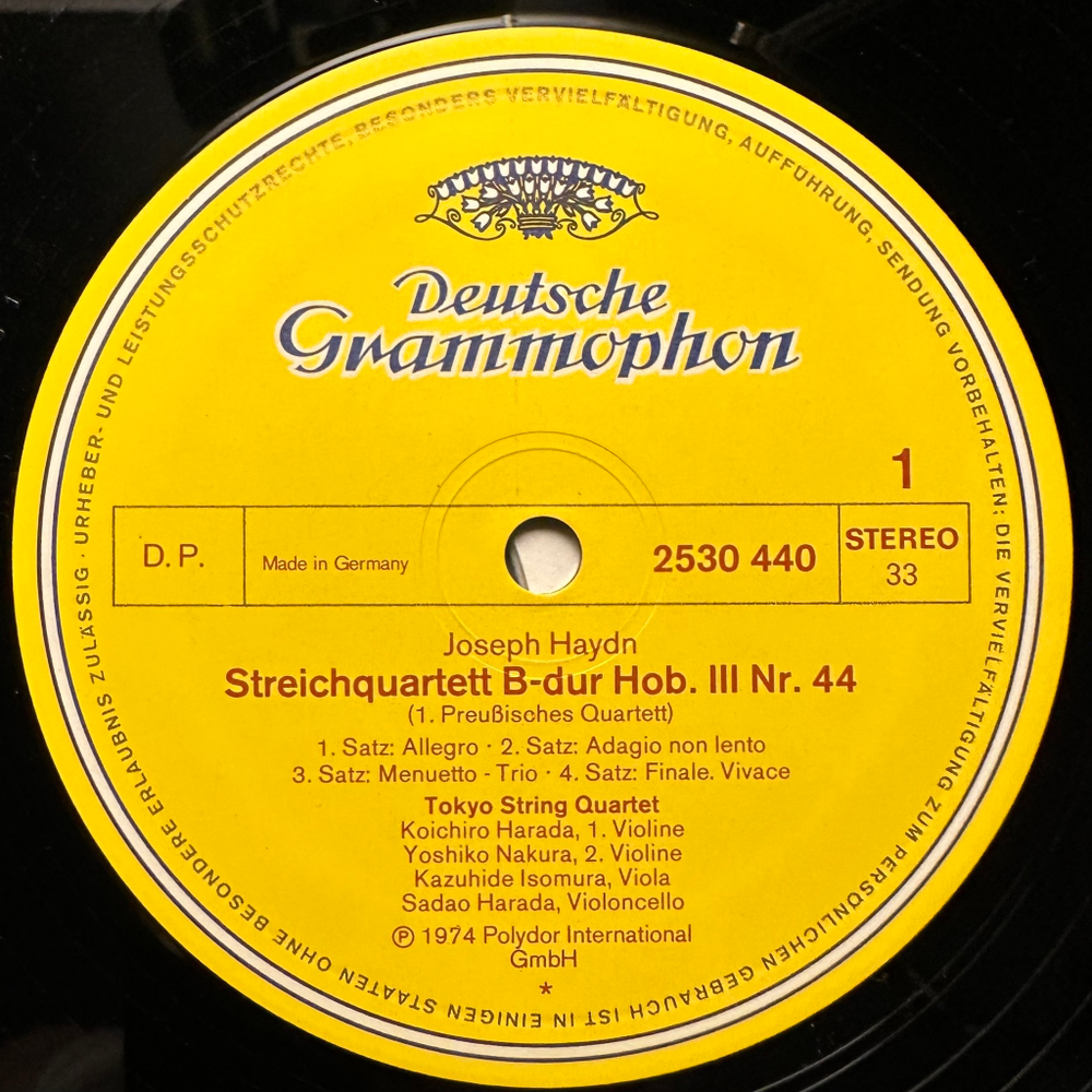 Гайдн - Прусские квартеты (Геомания 1974г.)