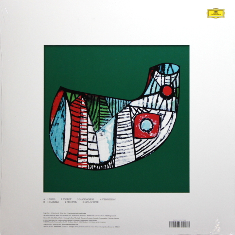Roger Eno And Brian Eno / Luminous (Limited Edition)(Coloured Vinyl)(LP)