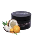 420 Dark Line - Coconut Cookies (250)