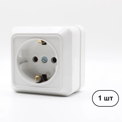 Розетка одинарная с заземлением белая ОУ 1шт