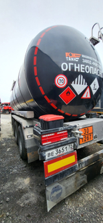 FoxTank 9666 Полуприцеп цистерна 966611