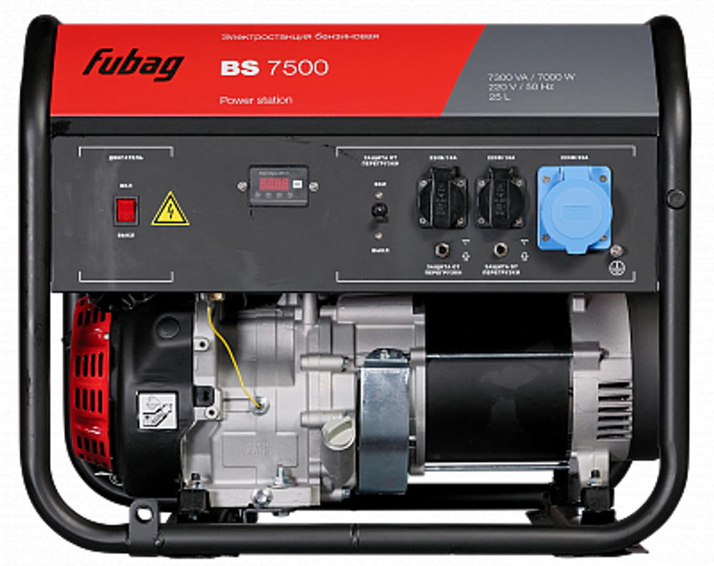 Бензиновый генератор FUBAG BS 7500