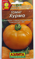 Томат Хурма 20 шт СМТ-381