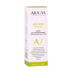 Пилинг для проблемной кожи с комплексом кислот 18% / ARAVIA Laboratories Anti-Acne Peeling 50 мл