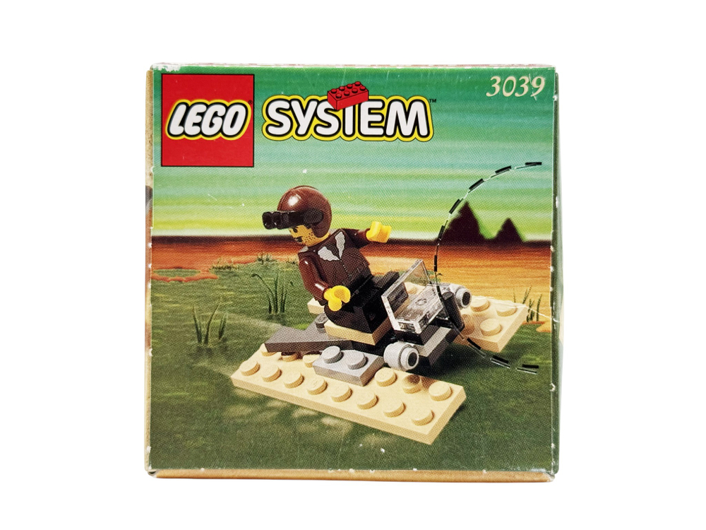 Конструктор LEGO 3039 Самолетик