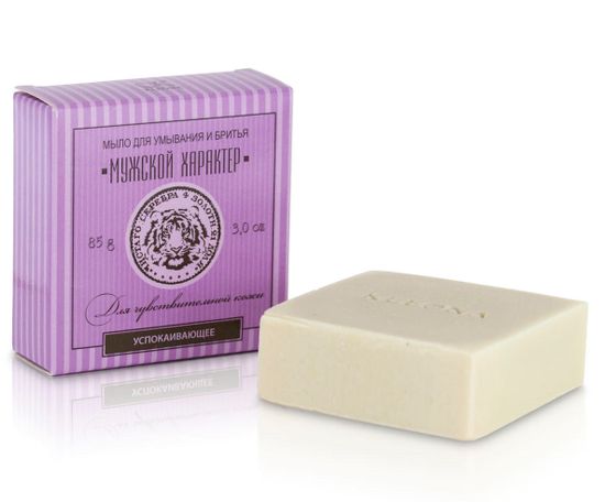 Мыло для умывания и бритья Kleona, для чувствительно кожи, с маслом лаванды и подорожником, 85 г