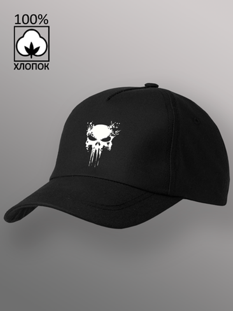 Бейсболка череп